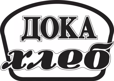 Imagen PNG para descargar